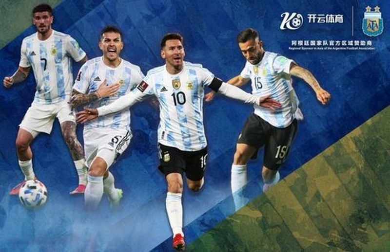 完美体育与阿根廷国家男子足球队携手达成合作