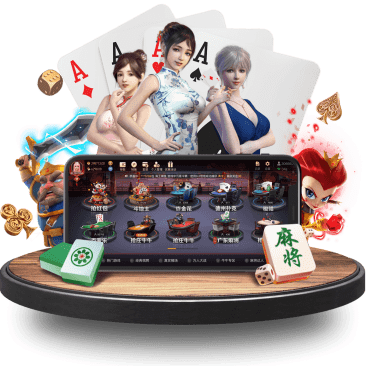 完美真人APP界面